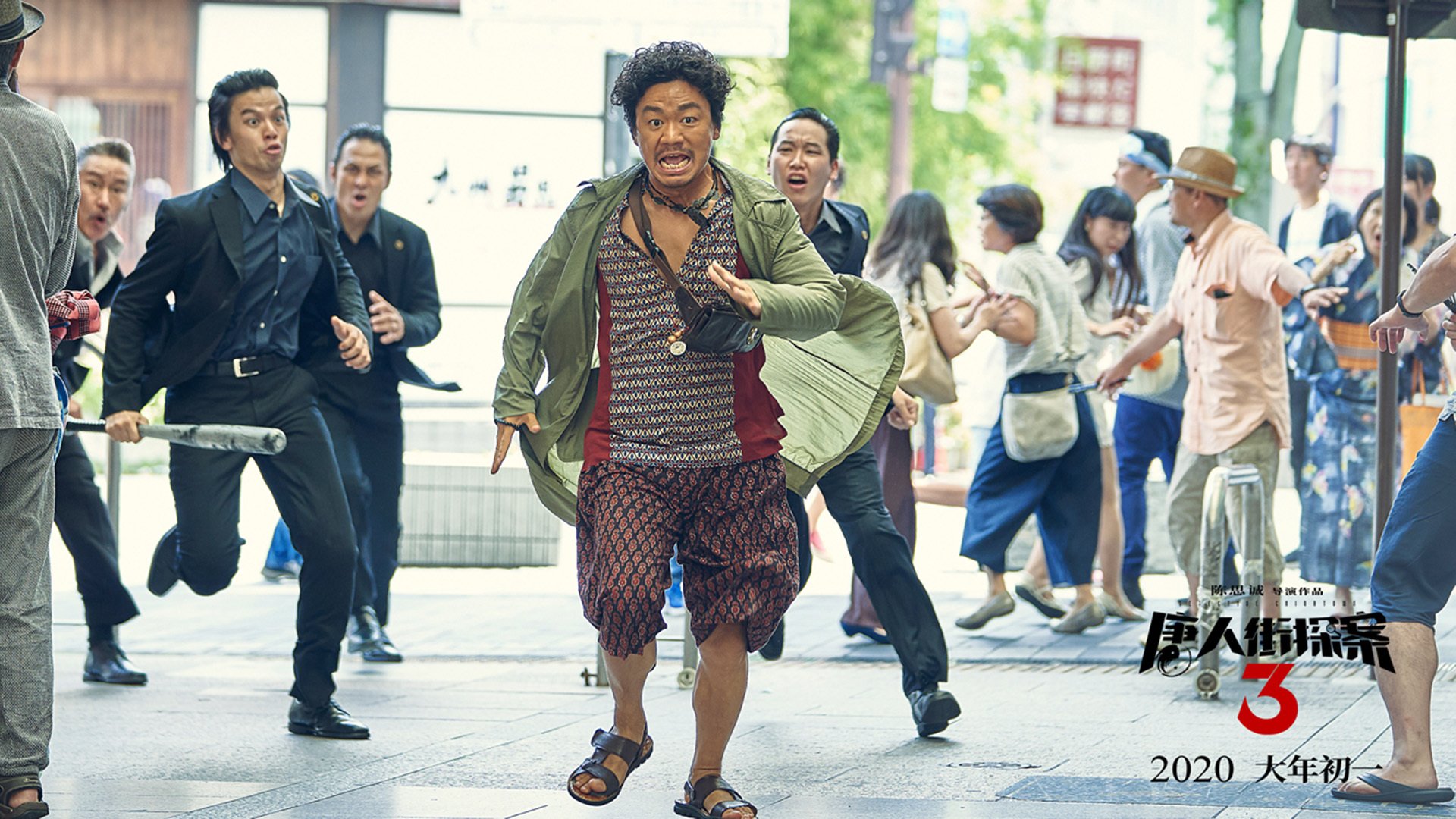 【未来趋势】预测季后赛最佳战术方案，季后赛概率