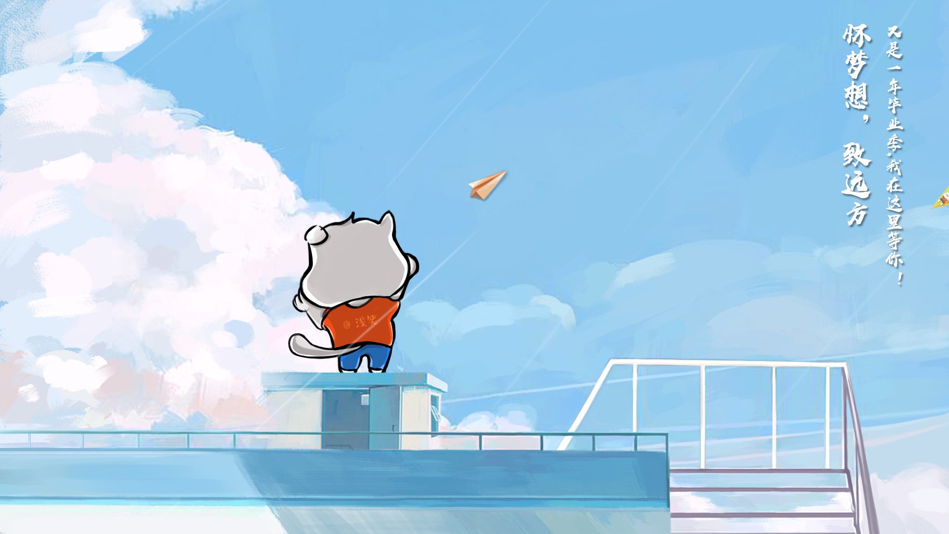 AYX GAMING-“绿色梦想”青少年篮球环保行动在青海持续推广，绿色运动新风尚