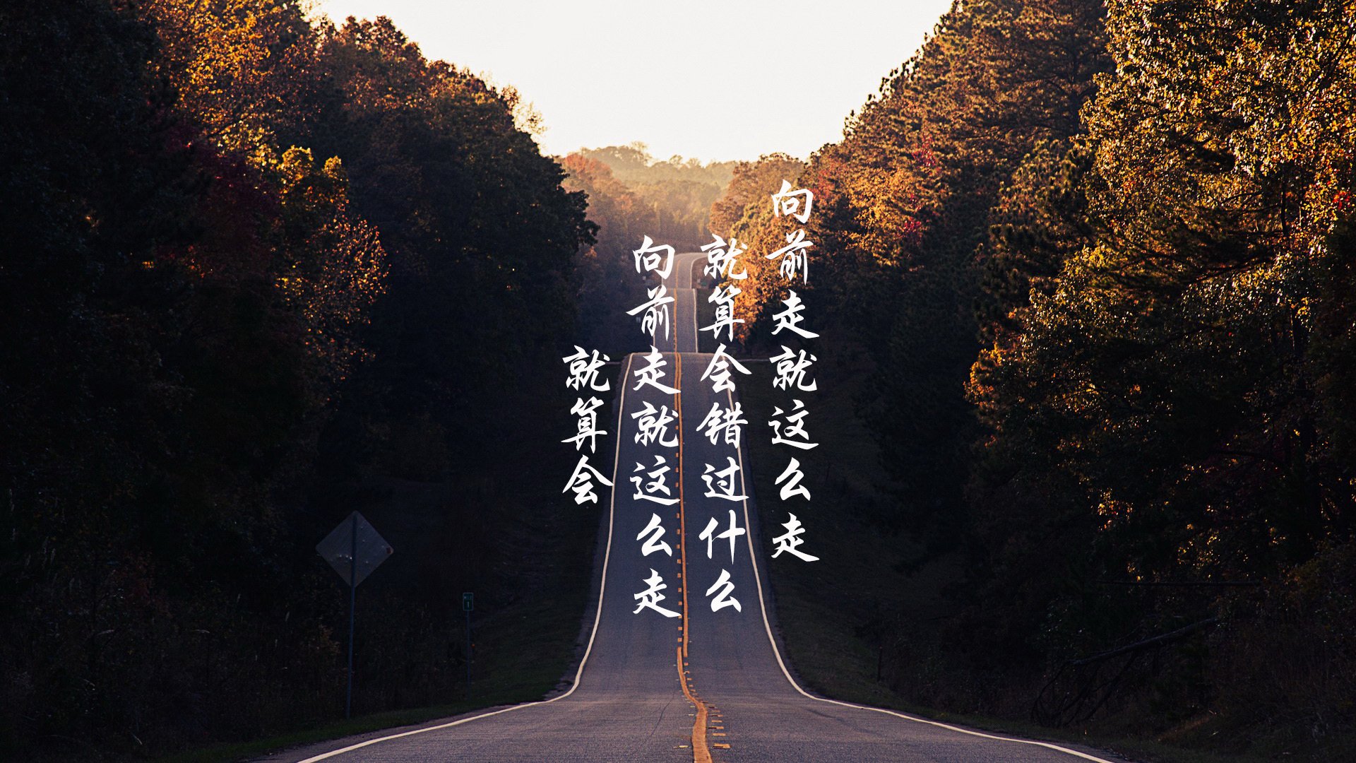 【冠军访谈】丁俊晖：比赛中的心理调节与战术变换，丁俊晖的经历