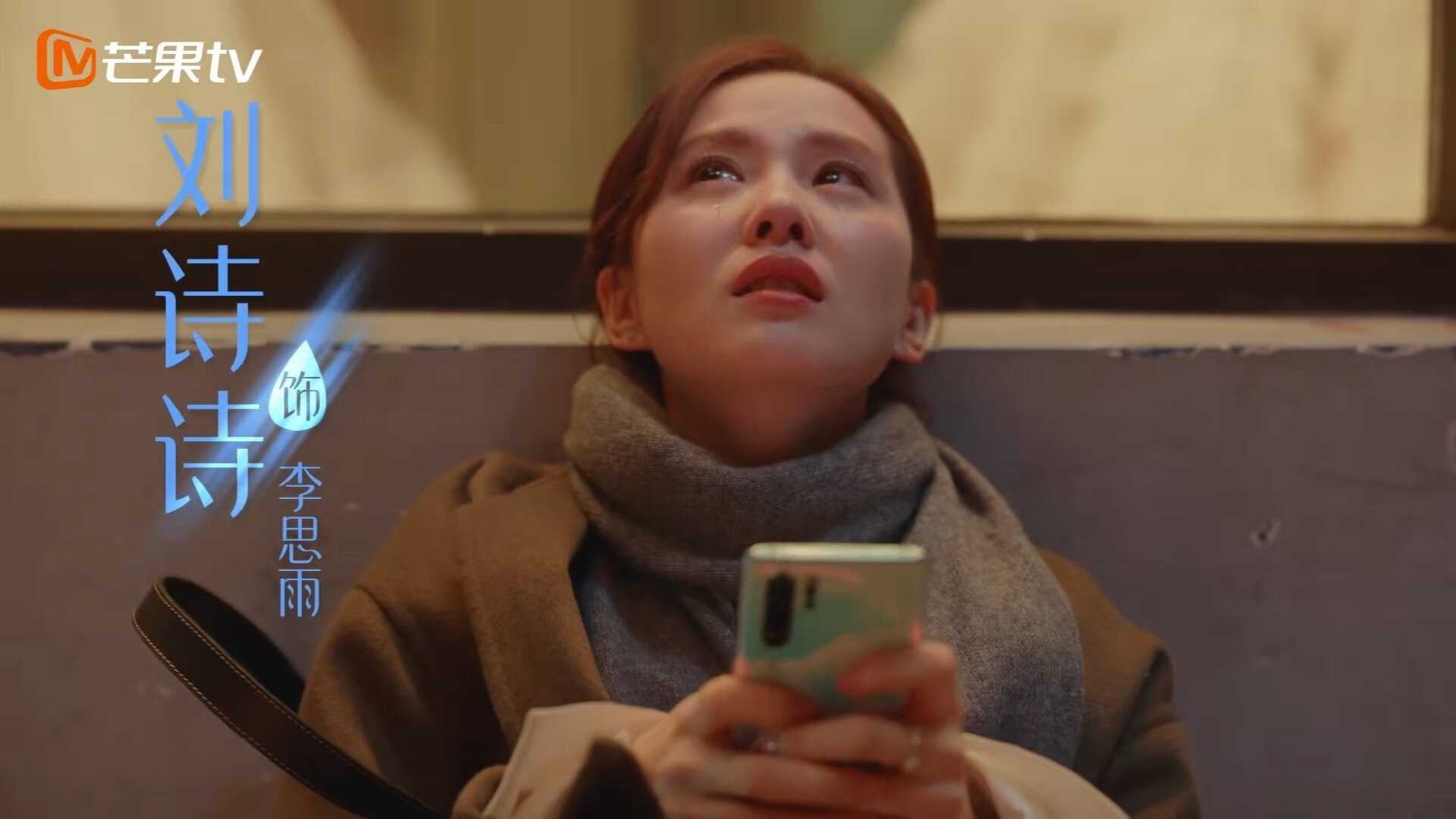 争冠焦点:今年欧冠最被看好的队伍分析,2022欧冠队伍